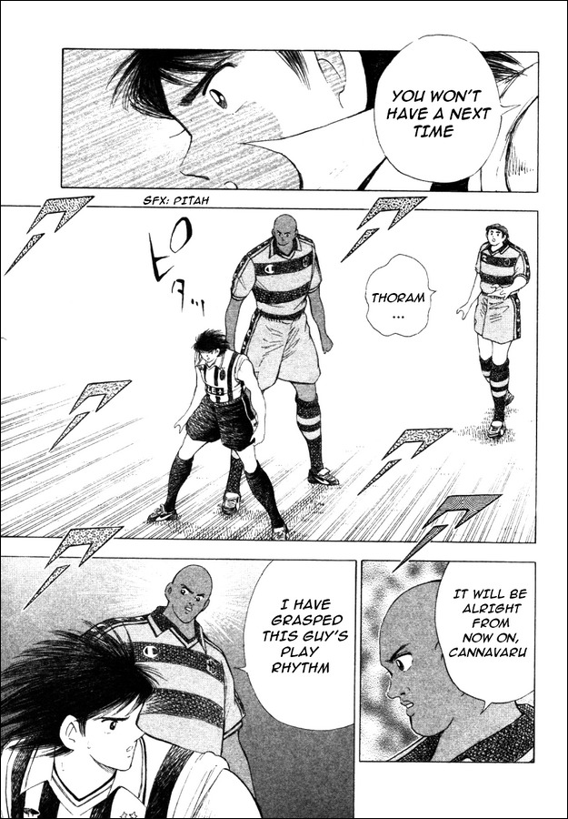 Captain Tsubasa Road to 2002 Chapter 24 page 16 - Chapter 24: Fierce Tiger vs Black Panther