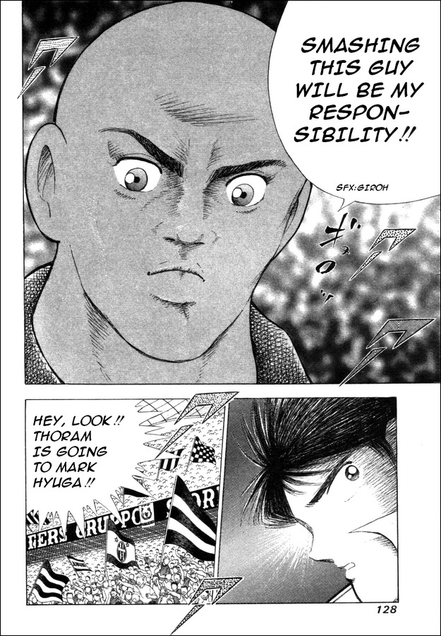 Captain Tsubasa Road to 2002 Chapter 24 page 17 - Chapter 24: Fierce Tiger vs Black Panther