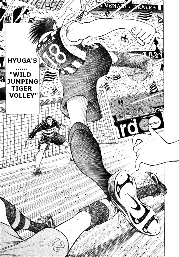 Captain Tsubasa Road to 2002 Chapter 24 page 2 - Chapter 24: Fierce Tiger vs Black Panther