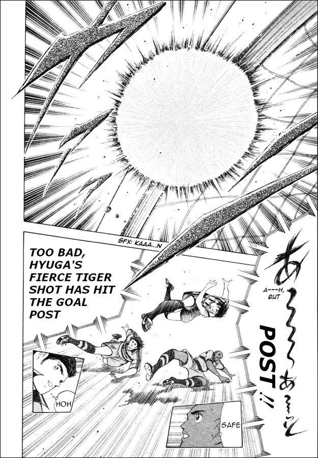 Captain Tsubasa Road to 2002 Chapter 24 page 6 - Chapter 24: Fierce Tiger vs Black Panther