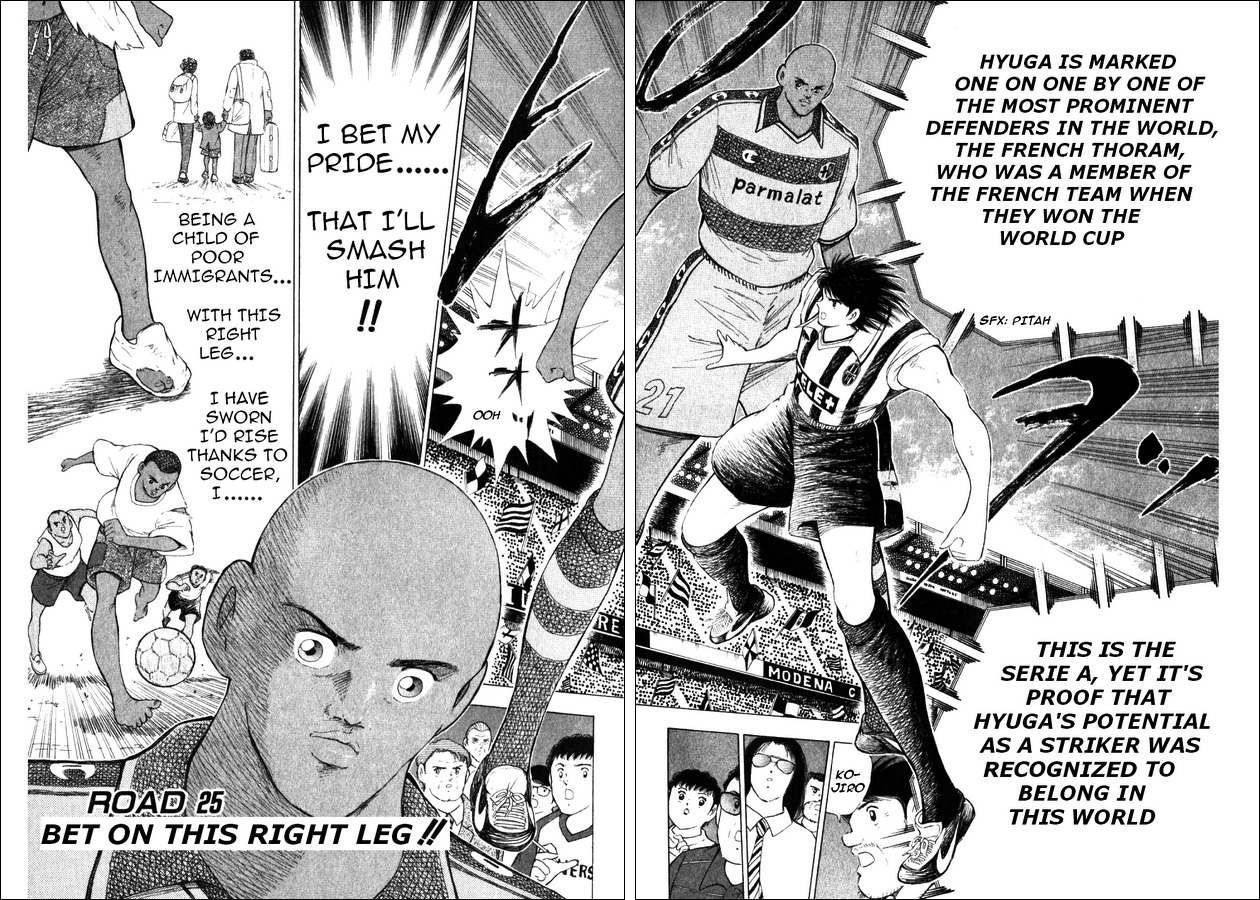 Captain Tsubasa Road to 2002 Chapter 25 page 1 - Chapter 25: Bet on This Right Leg