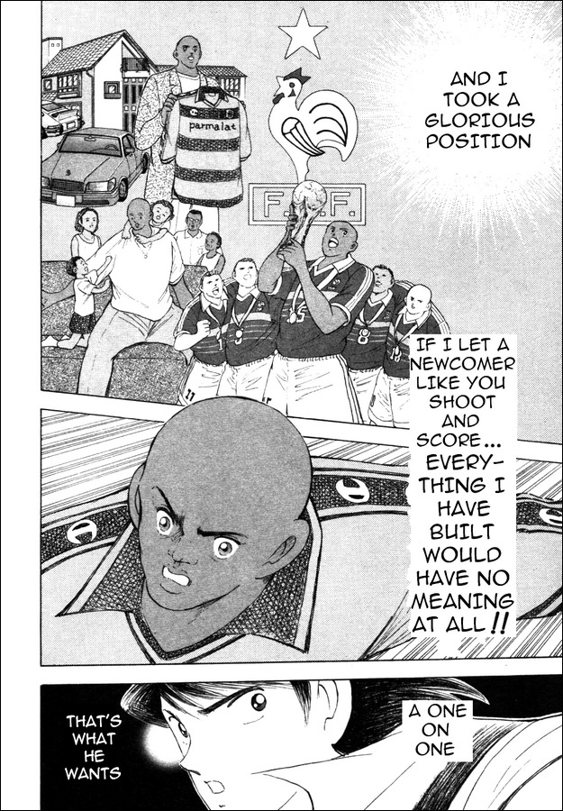 Captain Tsubasa Road to 2002 Chapter 25 page 2 - Chapter 25: Bet on This Right Leg