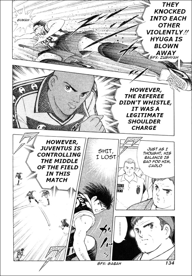 Captain Tsubasa Road to 2002 Chapter 25 page 4 - Chapter 25: Bet on This Right Leg