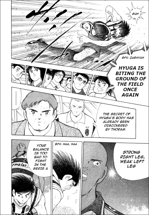 Captain Tsubasa Road to 2002 Chapter 25 page 7 - Chapter 25: Bet on This Right Leg