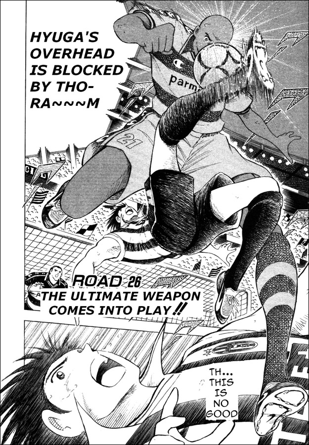 Captain Tsubasa Road to 2002 Chapter 26 page 1 - Chapter 26: The Ultimate Weapon Comes into Play!!