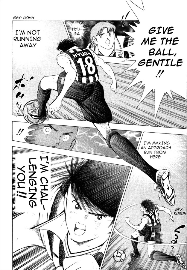 Captain Tsubasa Road to 2002 Chapter 26 page 11 - Chapter 26: The Ultimate Weapon Comes into Play!!
