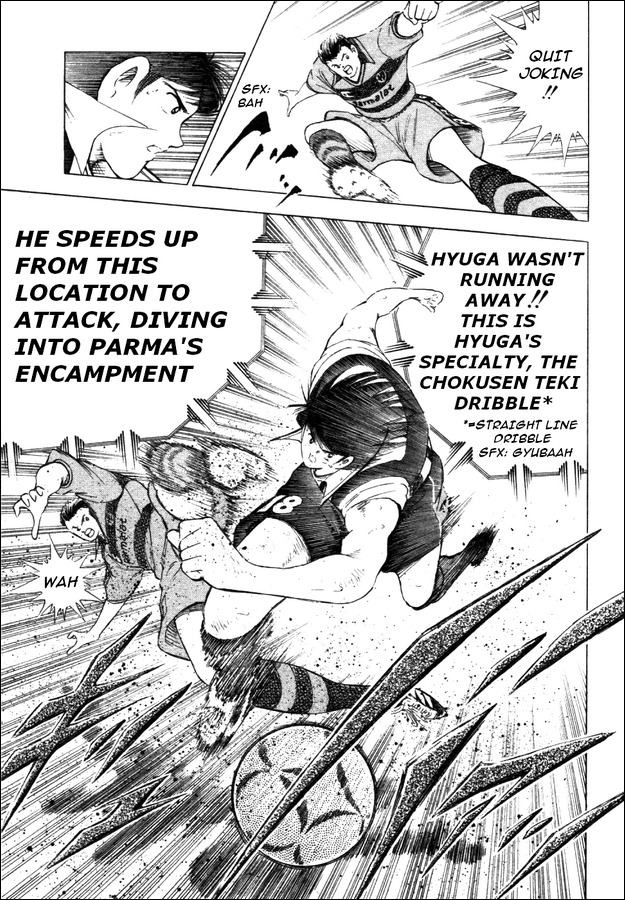 Captain Tsubasa Road to 2002 Chapter 26 page 12 - Chapter 26: The Ultimate Weapon Comes into Play!!