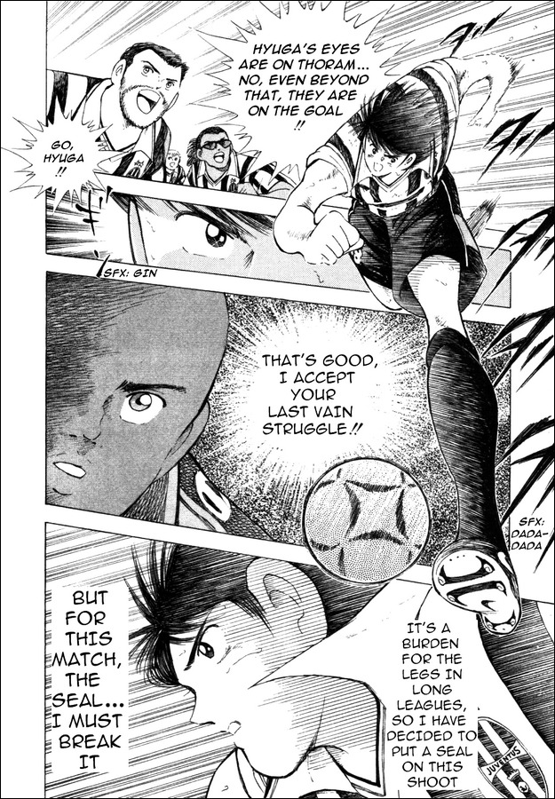 Captain Tsubasa Road to 2002 Chapter 26 page 13 - Chapter 26: The Ultimate Weapon Comes into Play!!