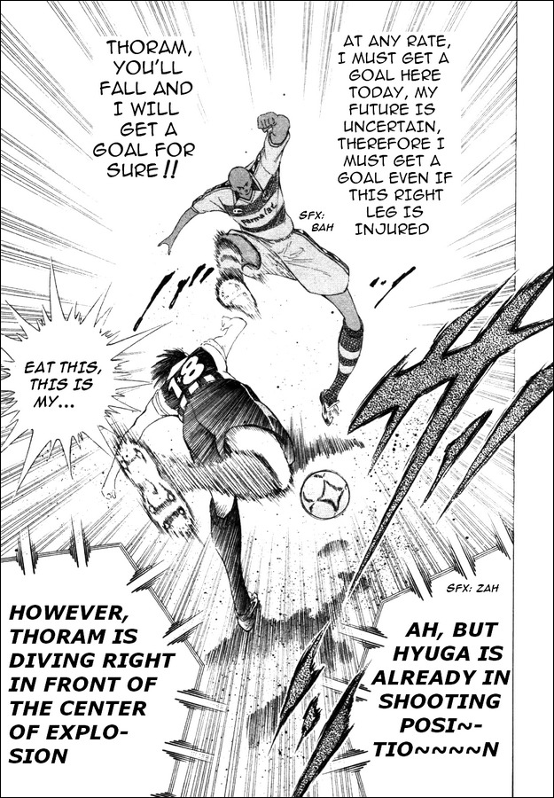 Captain Tsubasa Road to 2002 Chapter 26 page 14 - Chapter 26: The Ultimate Weapon Comes into Play!!