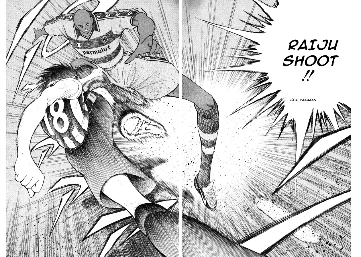 Captain Tsubasa Road to 2002 Chapter 26 page 15 - Chapter 26: The Ultimate Weapon Comes into Play!!