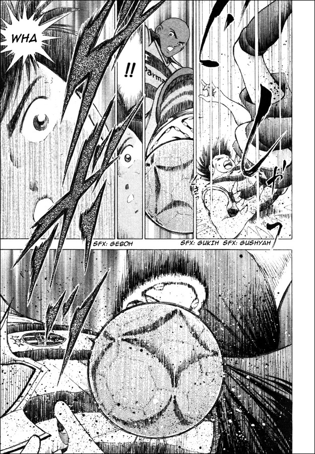 Captain Tsubasa Road to 2002 Chapter 26 page 2 - Chapter 26: The Ultimate Weapon Comes into Play!!