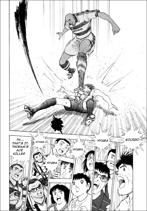 Captain Tsubasa Road to 2002 Chapter 26 page 3 - Chapter 26: The Ultimate Weapon Comes into Play!!