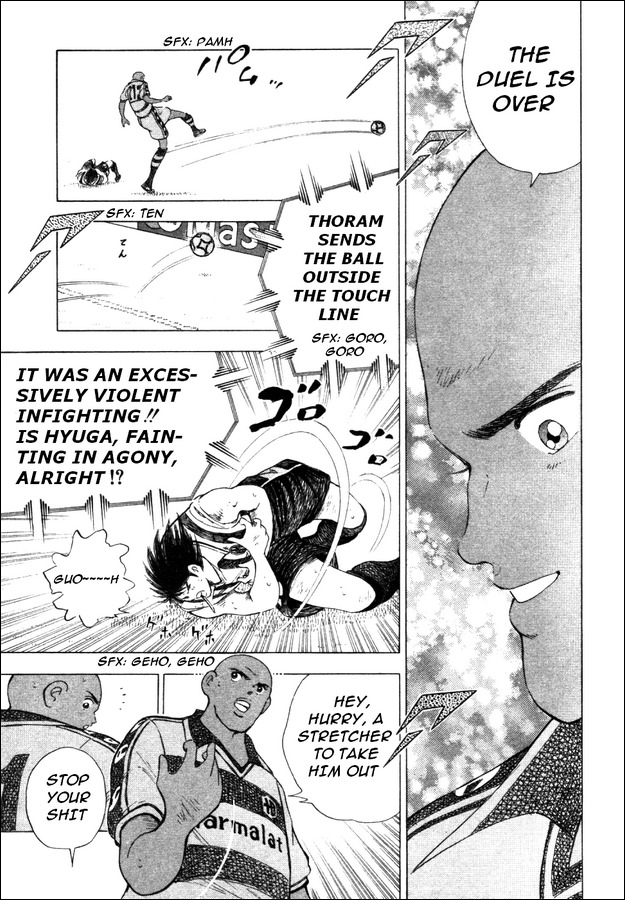 Captain Tsubasa Road to 2002 Chapter 26 page 4 - Chapter 26: The Ultimate Weapon Comes into Play!!