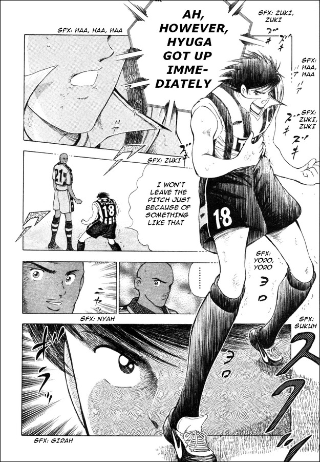 Captain Tsubasa Road to 2002 Chapter 26 page 5 - Chapter 26: The Ultimate Weapon Comes into Play!!