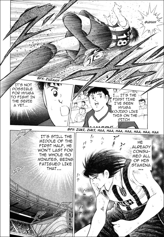 Captain Tsubasa Road to 2002 Chapter 26 page 8 - Chapter 26: The Ultimate Weapon Comes into Play!!