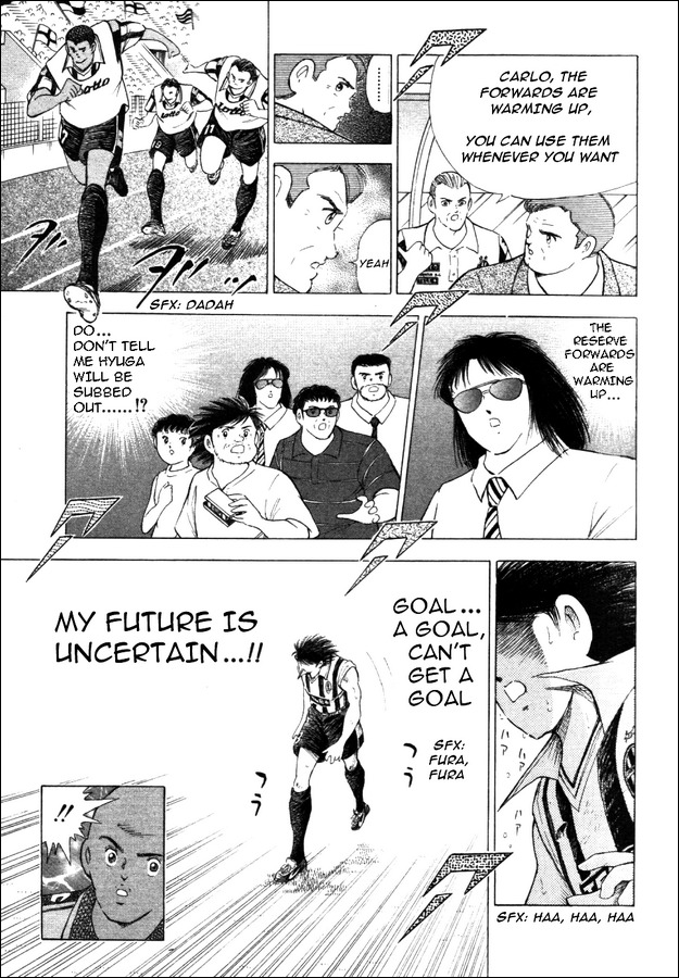Captain Tsubasa Road to 2002 Chapter 26 page 9 - Chapter 26: The Ultimate Weapon Comes into Play!!
