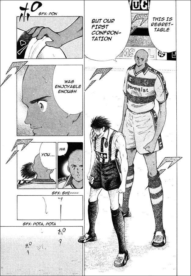Captain Tsubasa Road to 2002 Chapter 27 page 13 - Chapter 27: DF Pride vs FW Pride
