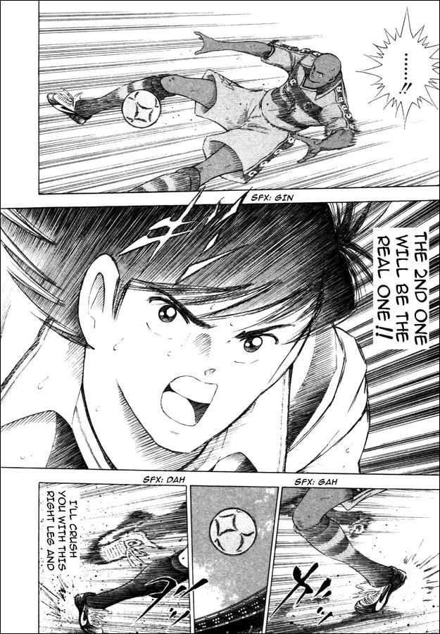 Captain Tsubasa Road to 2002 Chapter 27 page 2 - Chapter 27: DF Pride vs FW Pride