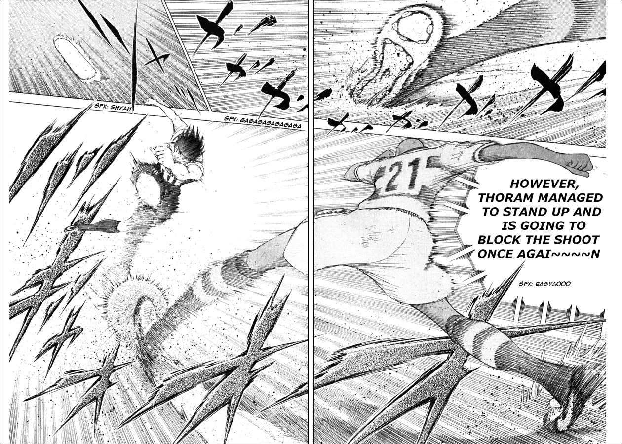 Captain Tsubasa Road to 2002 Chapter 27 page 4 - Chapter 27: DF Pride vs FW Pride