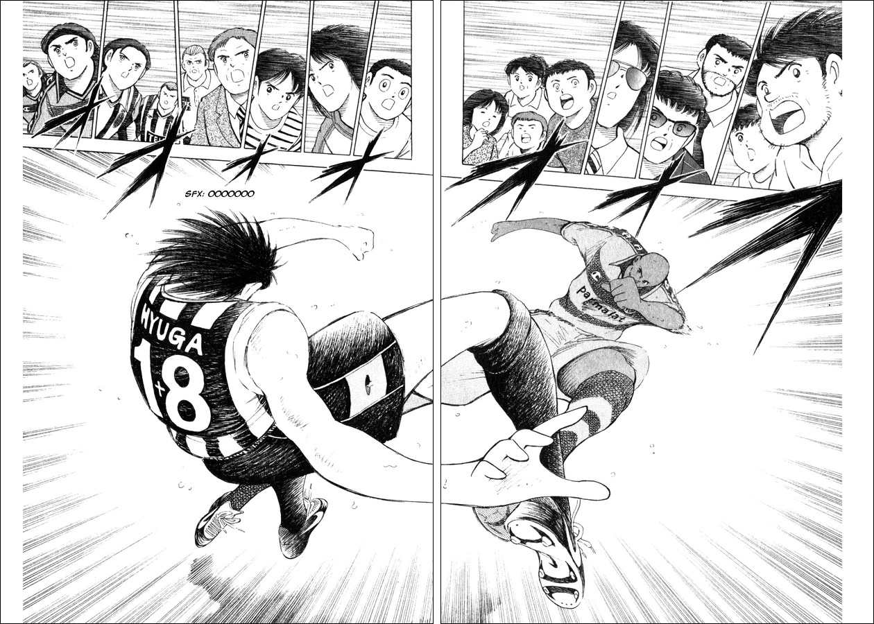 Captain Tsubasa Road to 2002 Chapter 27 page 5 - Chapter 27: DF Pride vs FW Pride