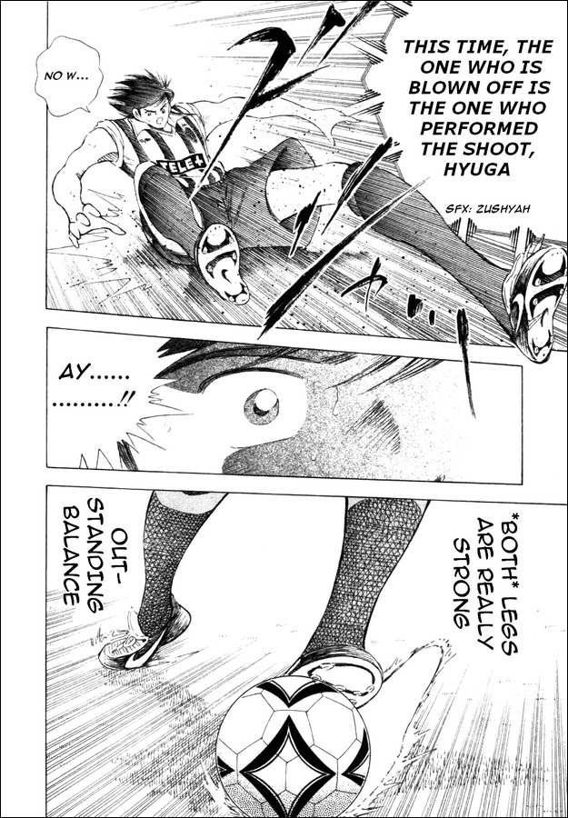 Captain Tsubasa Road to 2002 Chapter 27 page 6 - Chapter 27: DF Pride vs FW Pride