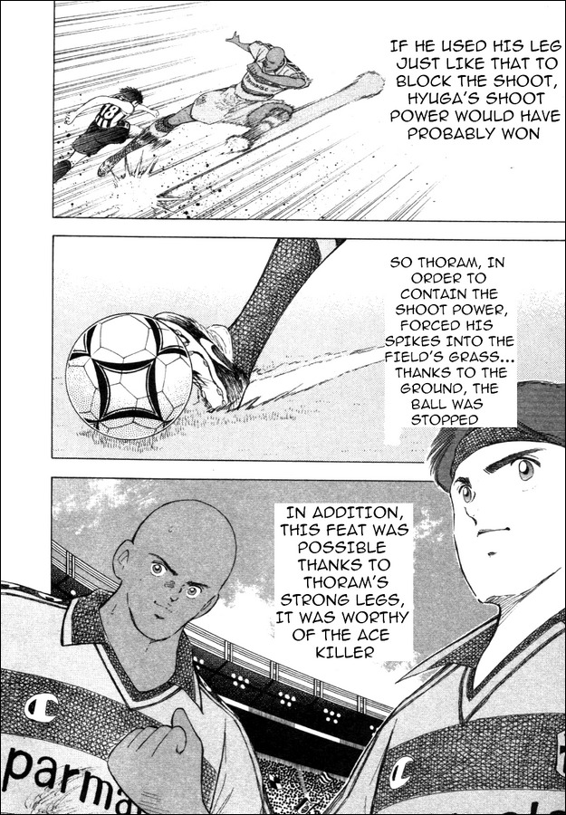Captain Tsubasa Road to 2002 Chapter 27 page 8 - Chapter 27: DF Pride vs FW Pride
