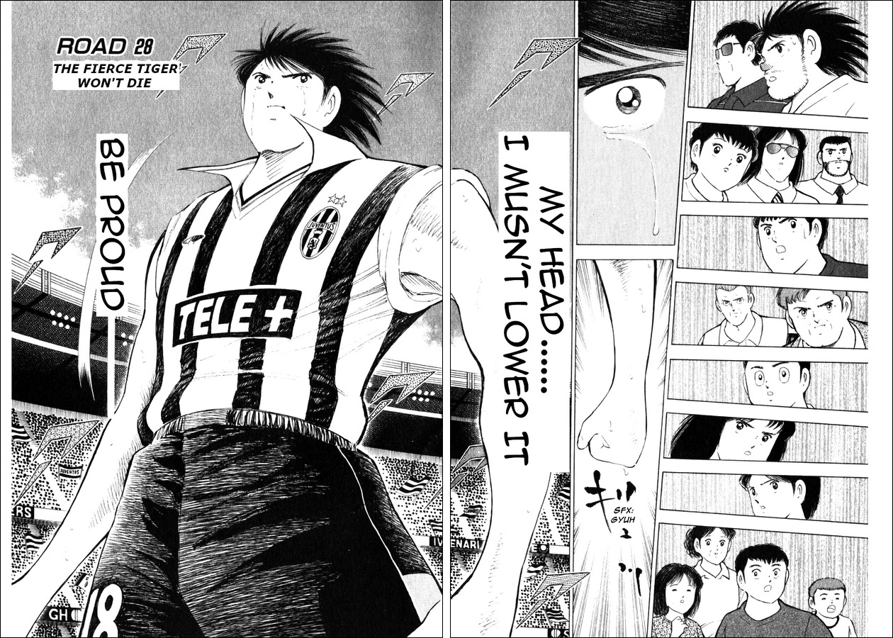 Captain Tsubasa Road to 2002 Chapter 28 page 1 - Chapter 28: The Fierce Tiger Won't Die