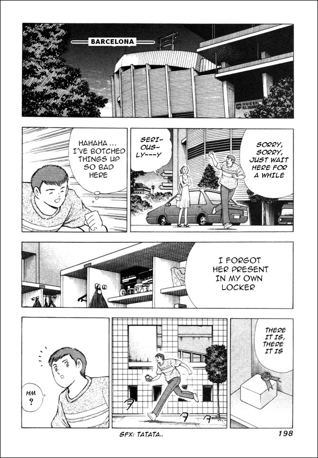 Captain Tsubasa Road to 2002 Chapter 28 page 12 - Chapter 28: The Fierce Tiger Won't Die