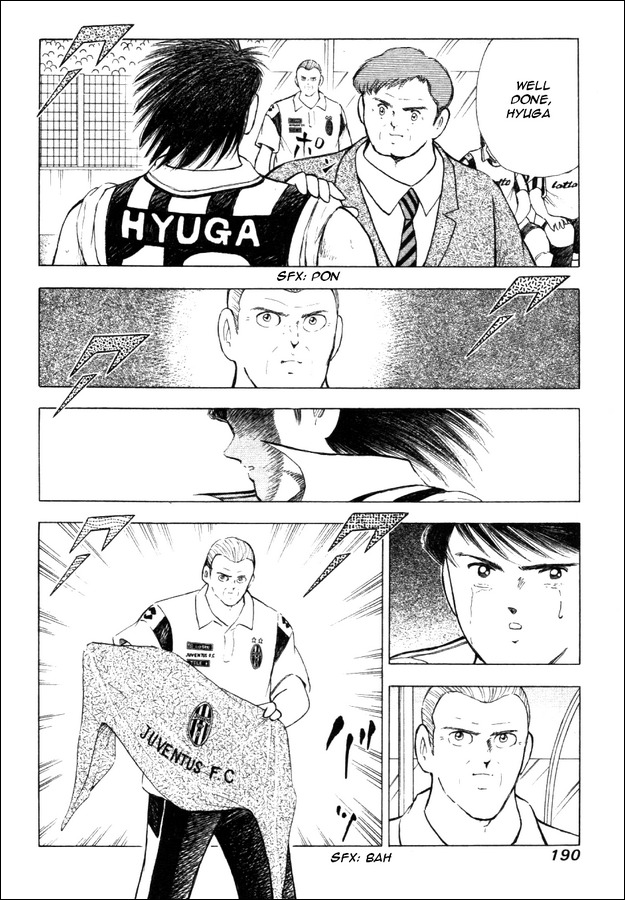 Captain Tsubasa Road to 2002 Chapter 28 page 5 - Chapter 28: The Fierce Tiger Won't Die