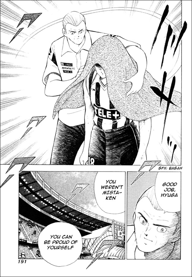 Captain Tsubasa Road to 2002 Chapter 28 page 6 - Chapter 28: The Fierce Tiger Won't Die