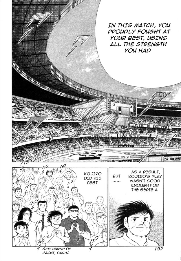 Captain Tsubasa Road to 2002 Chapter 28 page 7 - Chapter 28: The Fierce Tiger Won't Die