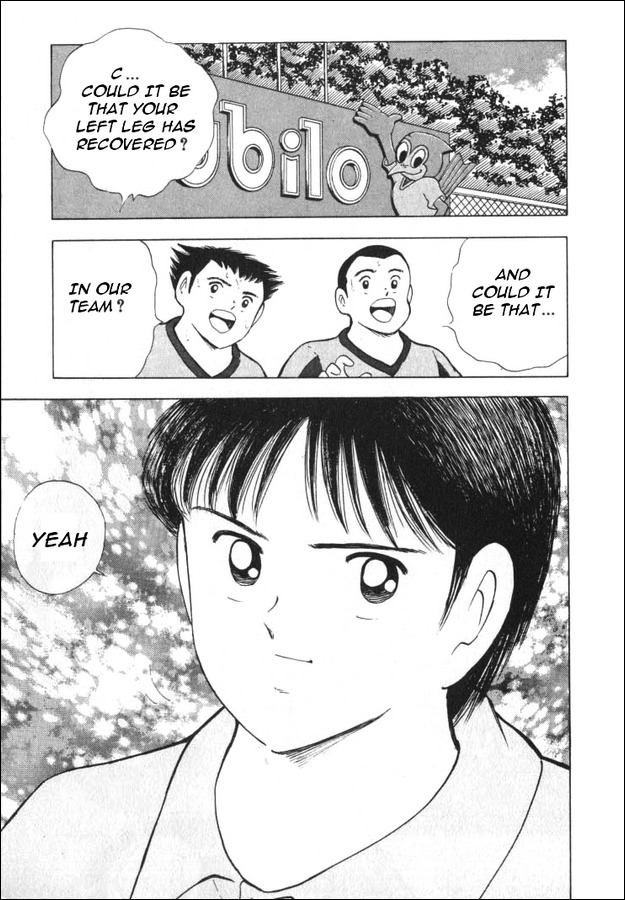 Captain Tsubasa Road to 2002 Chapter 29 page 13 - Chapter 29: From Japan to the World