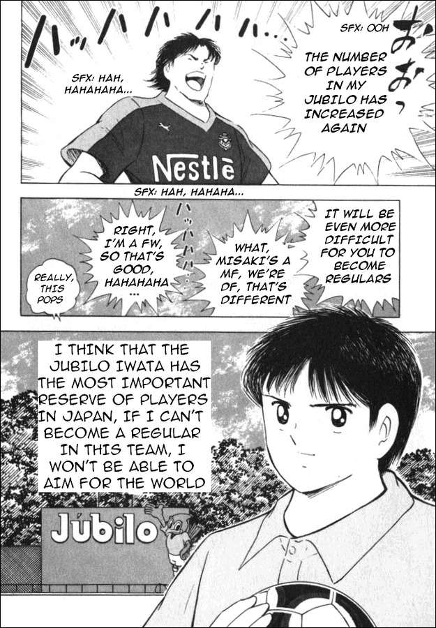Captain Tsubasa Road to 2002 Chapter 29 page 14 - Chapter 29: From Japan to the World