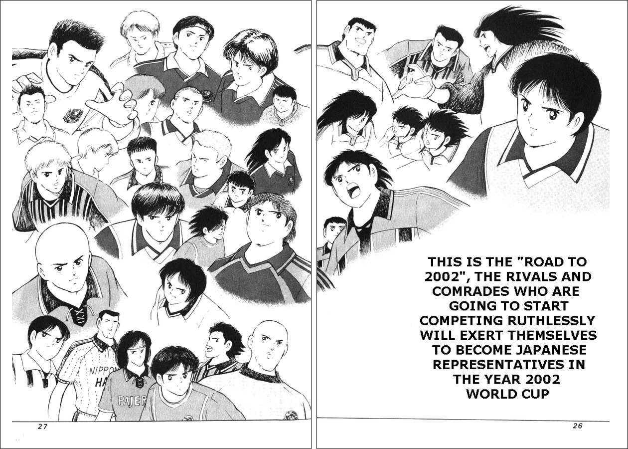 Captain Tsubasa Road to 2002 Chapter 29 page 16 - Chapter 29: From Japan to the World