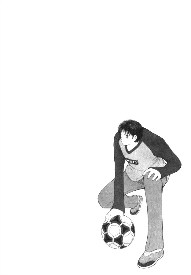 Captain Tsubasa Road to 2002 Chapter 29 page 17 - Chapter 29: From Japan to the World