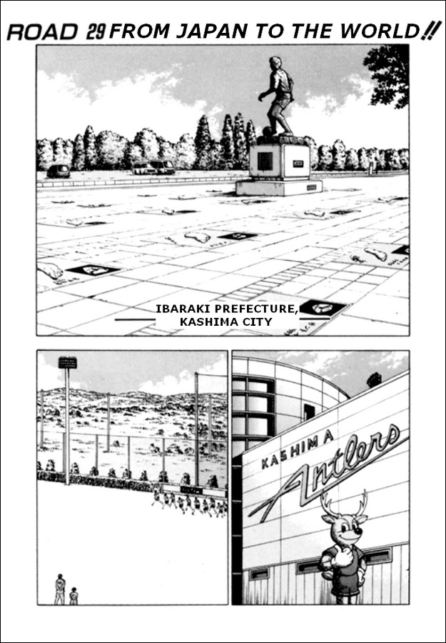 Captain Tsubasa Road to 2002 Chapter 29 page 2 - Chapter 29: From Japan to the World