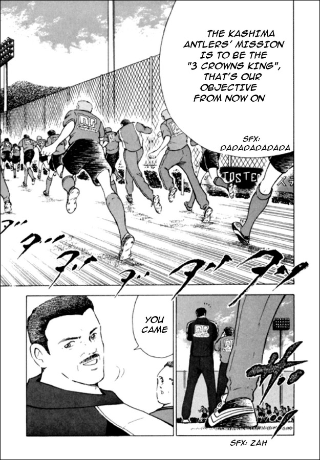 Captain Tsubasa Road to 2002 Chapter 29 page 5 - Chapter 29: From Japan to the World