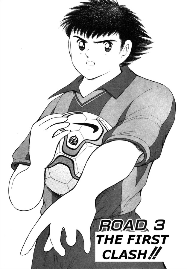 Captain Tsubasa Road to 2002 Chapter 3 page 1 - Chapter 3: The First Blow!