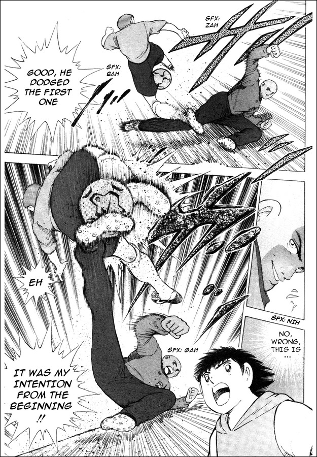 Captain Tsubasa Road to 2002 Chapter 3 page 11 - Chapter 3: The First Blow!