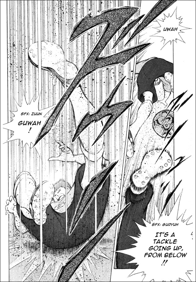 Captain Tsubasa Road to 2002 Chapter 3 page 12 - Chapter 3: The First Blow!
