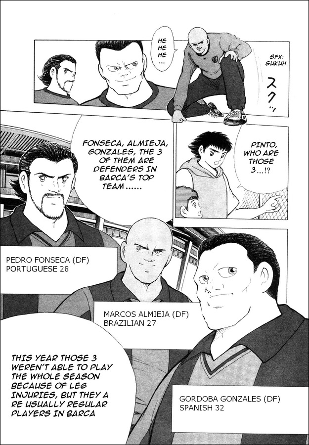 Captain Tsubasa Road to 2002 Chapter 3 page 13 - Chapter 3: The First Blow!