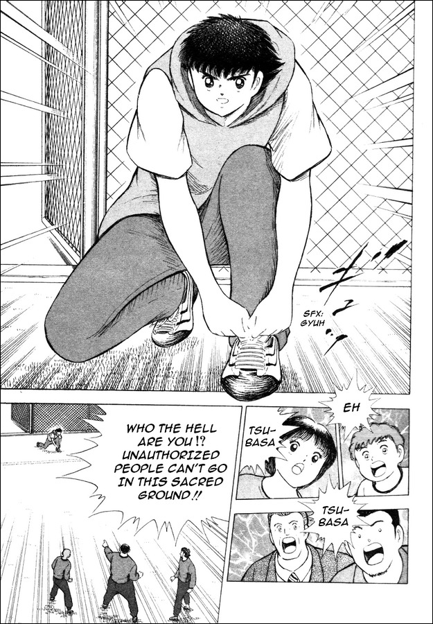 Captain Tsubasa Road to 2002 Chapter 3 page 15 - Chapter 3: The First Blow!