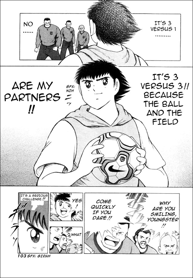 Captain Tsubasa Road to 2002 Chapter 3 page 17 - Chapter 3: The First Blow!