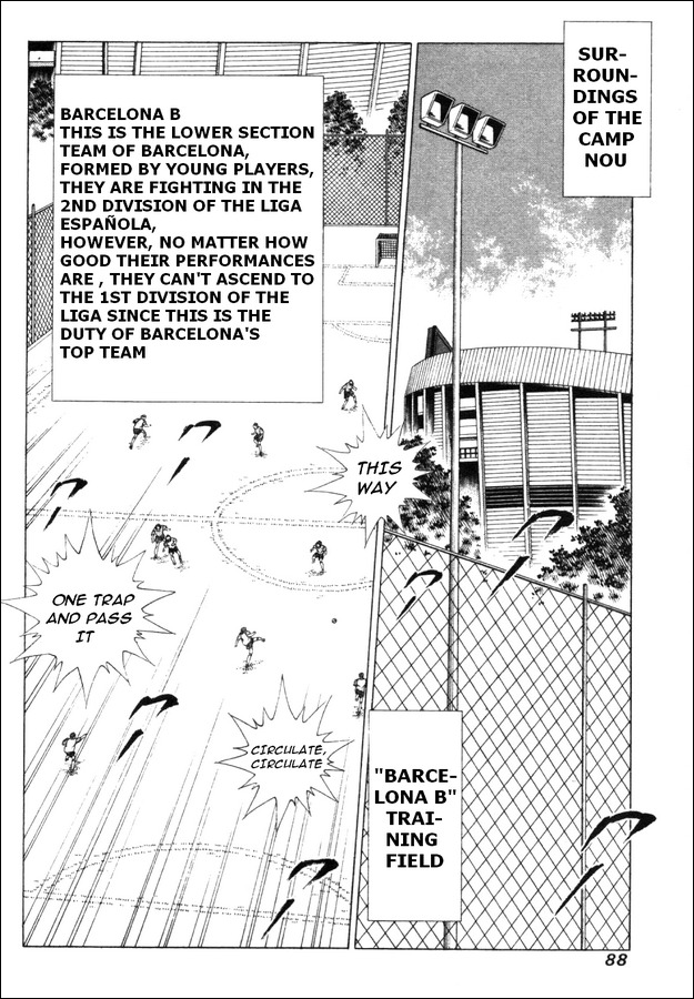 Captain Tsubasa Road to 2002 Chapter 3 page 2 - Chapter 3: The First Blow!