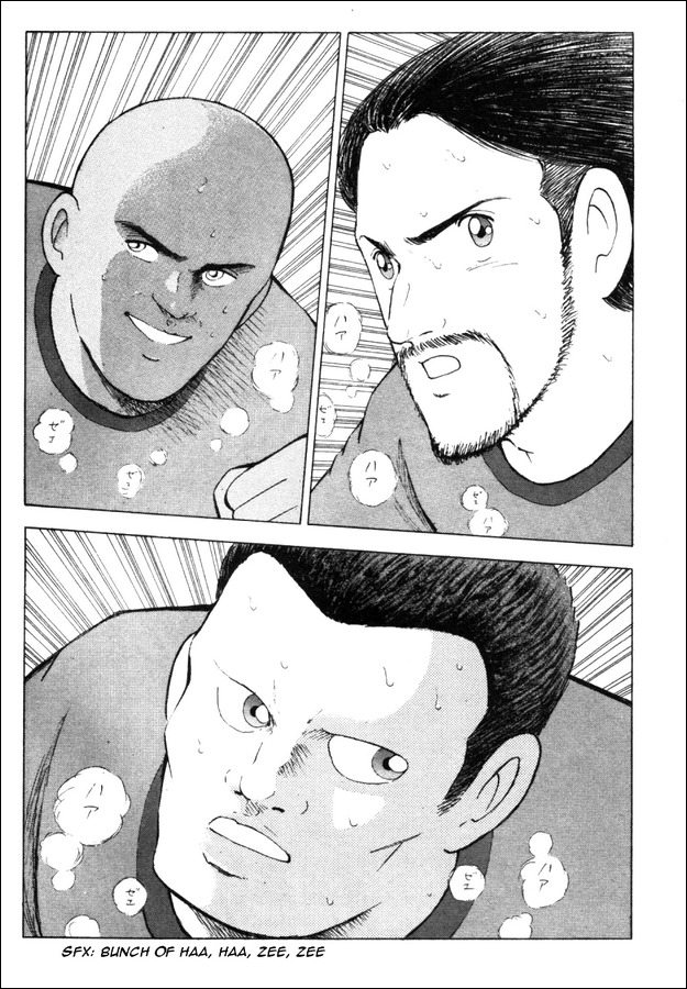 Captain Tsubasa Road to 2002 Chapter 3 page 4 - Chapter 3: The First Blow!
