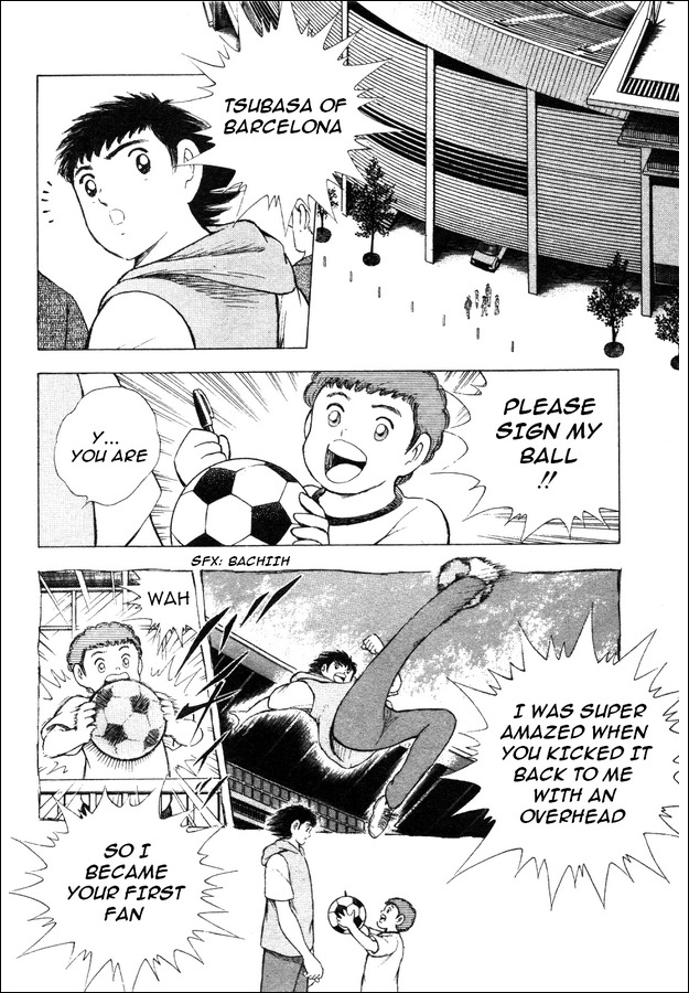Captain Tsubasa Road to 2002 Chapter 3 page 6 - Chapter 3: The First Blow!