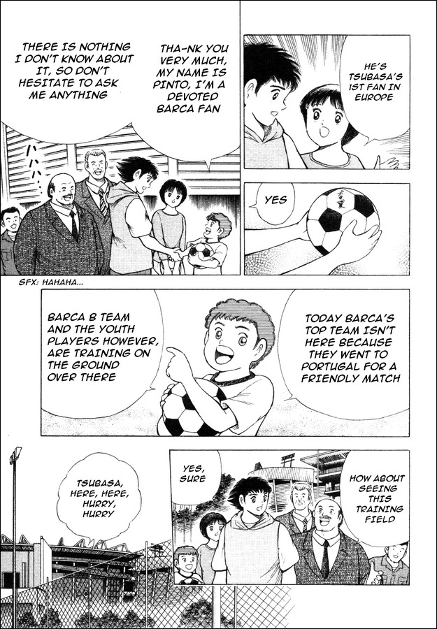 Captain Tsubasa Road to 2002 Chapter 3 page 7 - Chapter 3: The First Blow!