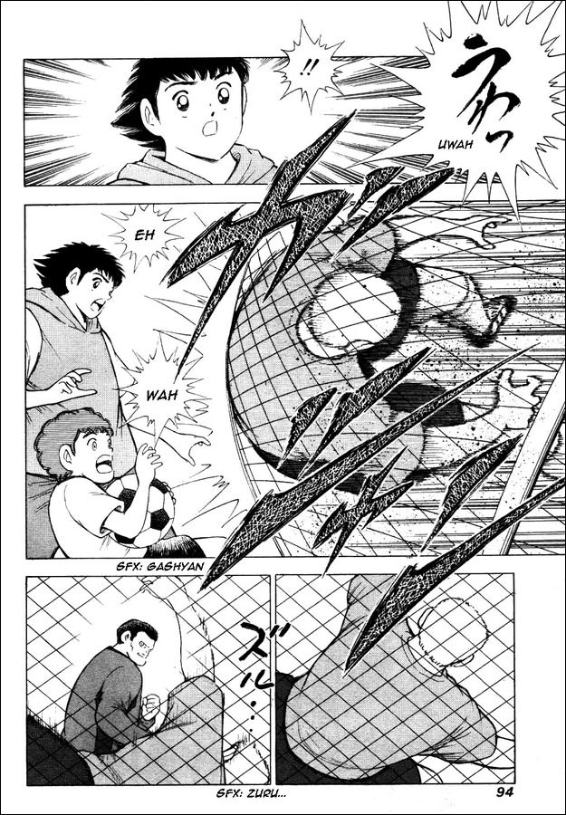 Captain Tsubasa Road to 2002 Chapter 3 page 8 - Chapter 3: The First Blow!