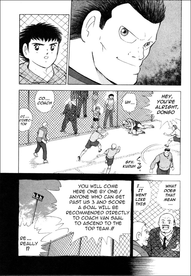 Captain Tsubasa Road to 2002 Chapter 3 page 9 - Chapter 3: The First Blow!