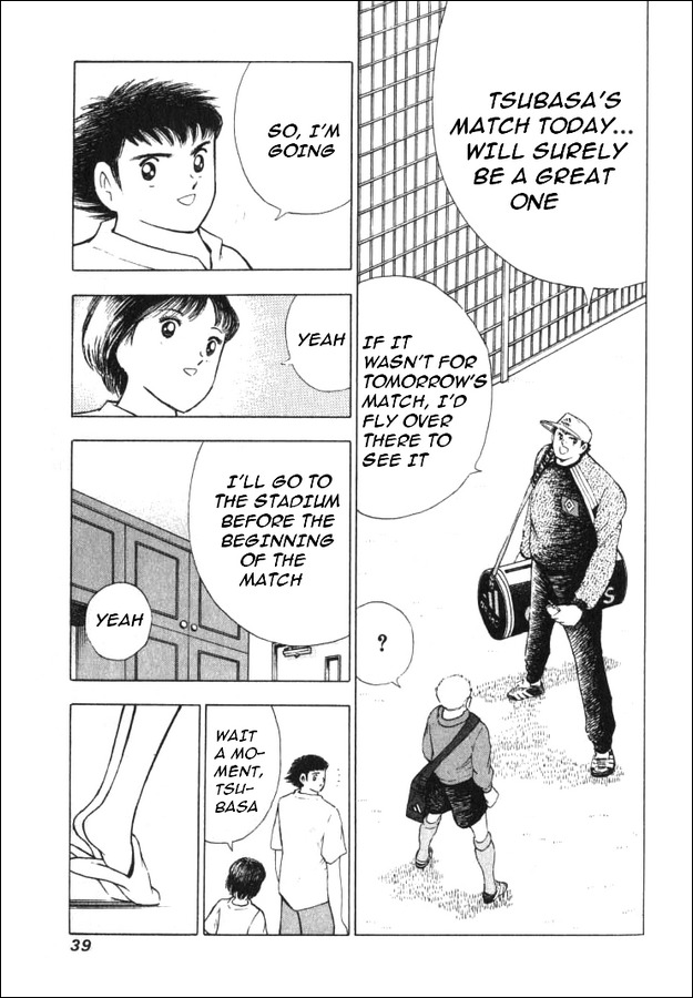 Captain Tsubasa Road to 2002 Chapter 30 page 10 - Chapter 30: Everyone's Desire